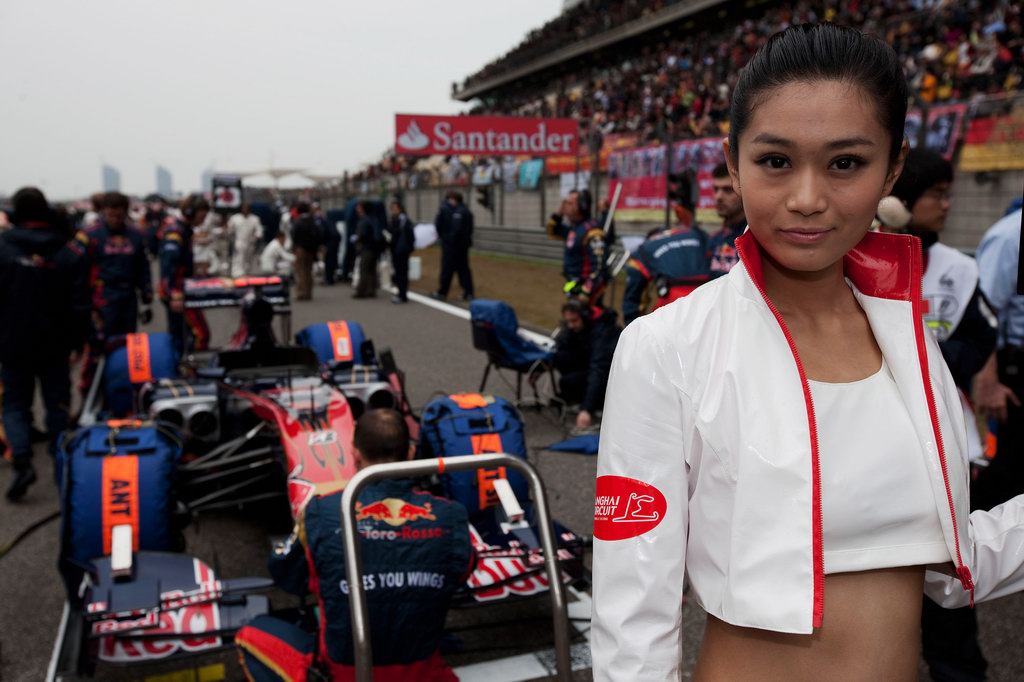 GP Cina